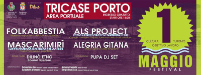 TRICASE PORTO - AREA PORTUALE - 1° MAGGIO 2016 - 1 MAGGIO FESTIVAL - CULT...