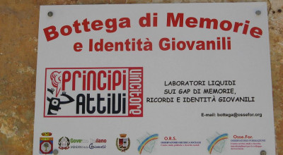 Tricase - 7 Aprile 2012 - dalle ore 17.00 alle 22.00 - Bottega di Memorie e I...